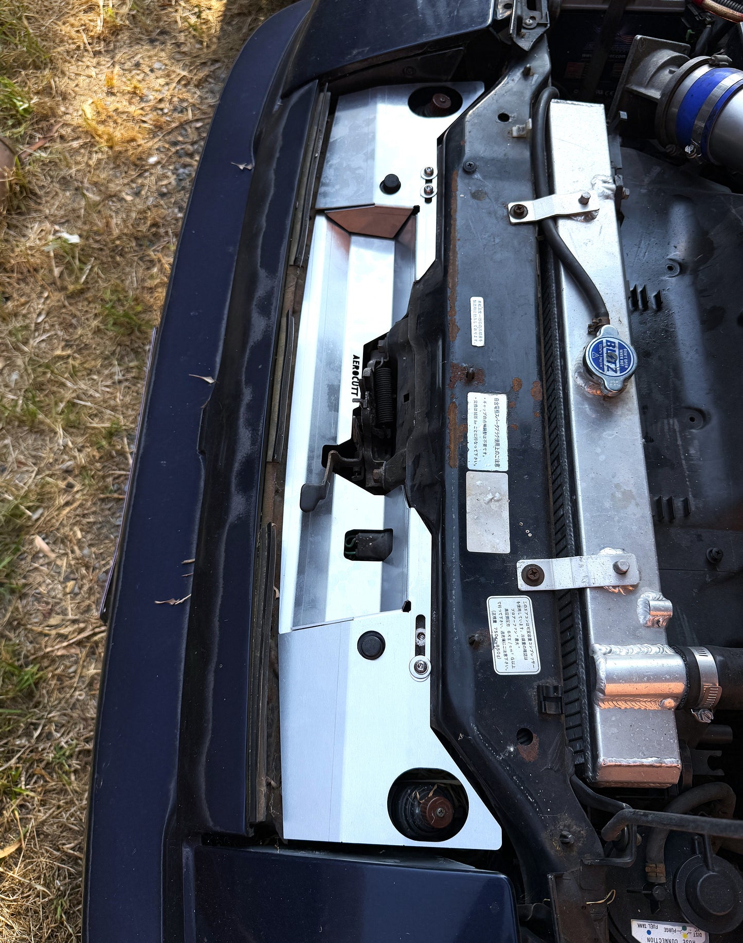 Nissan 180SX Radiator Cooling Panel/Air Diversion Plate