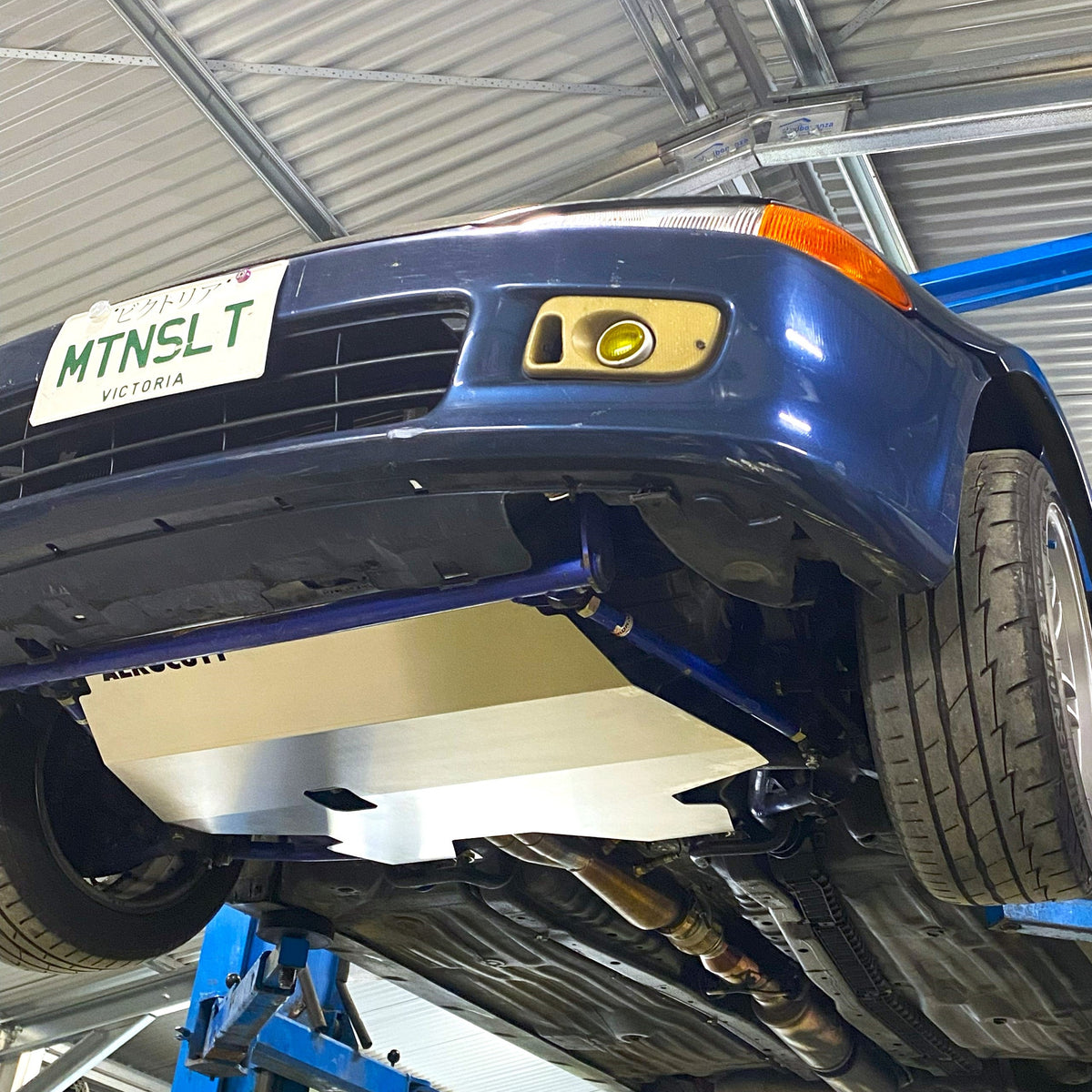 eg civic skid plate fitted with traction bar installed