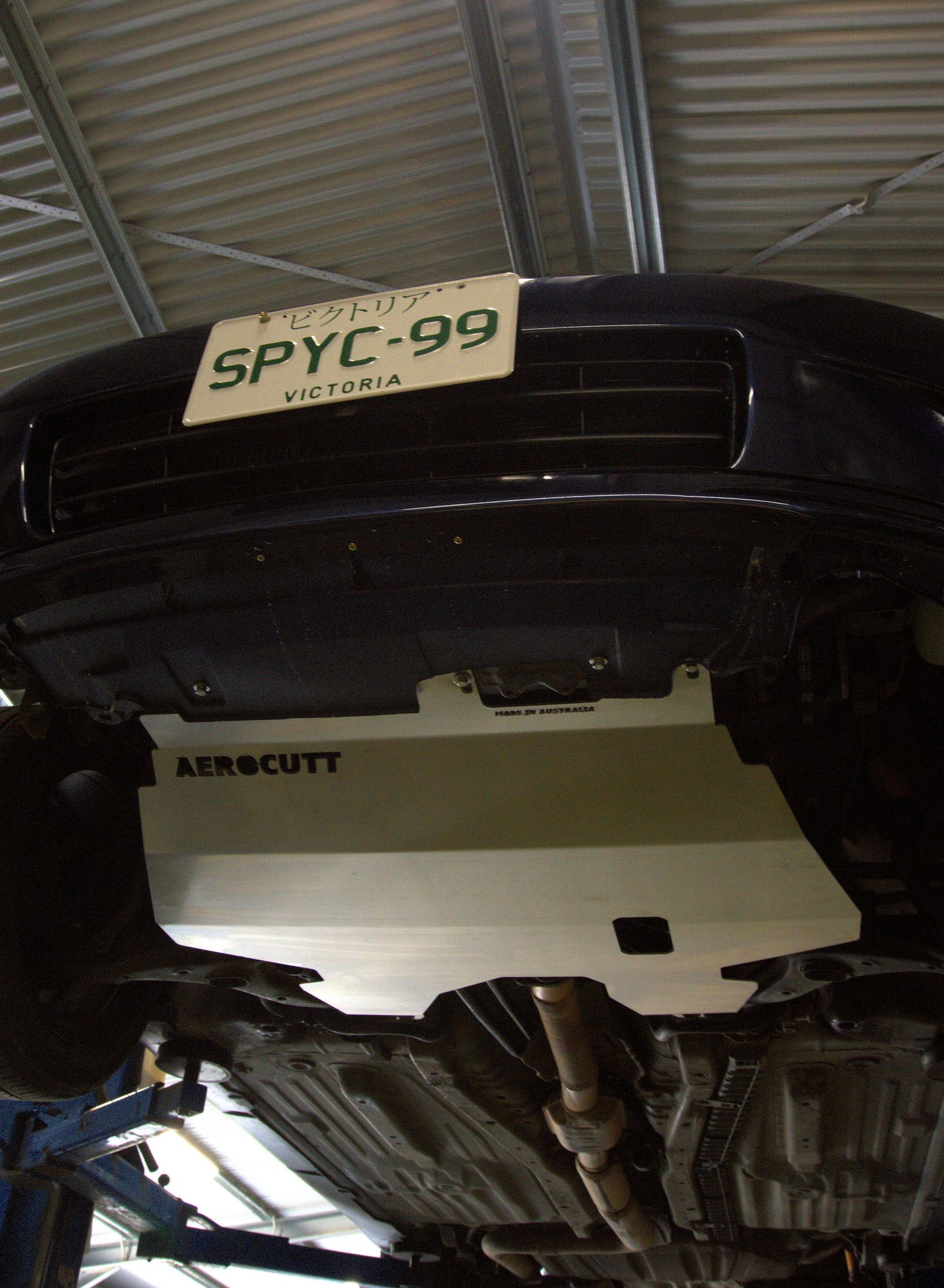 Honda Civic EK/EM1 Underbody Protection Bash/Skid Plate