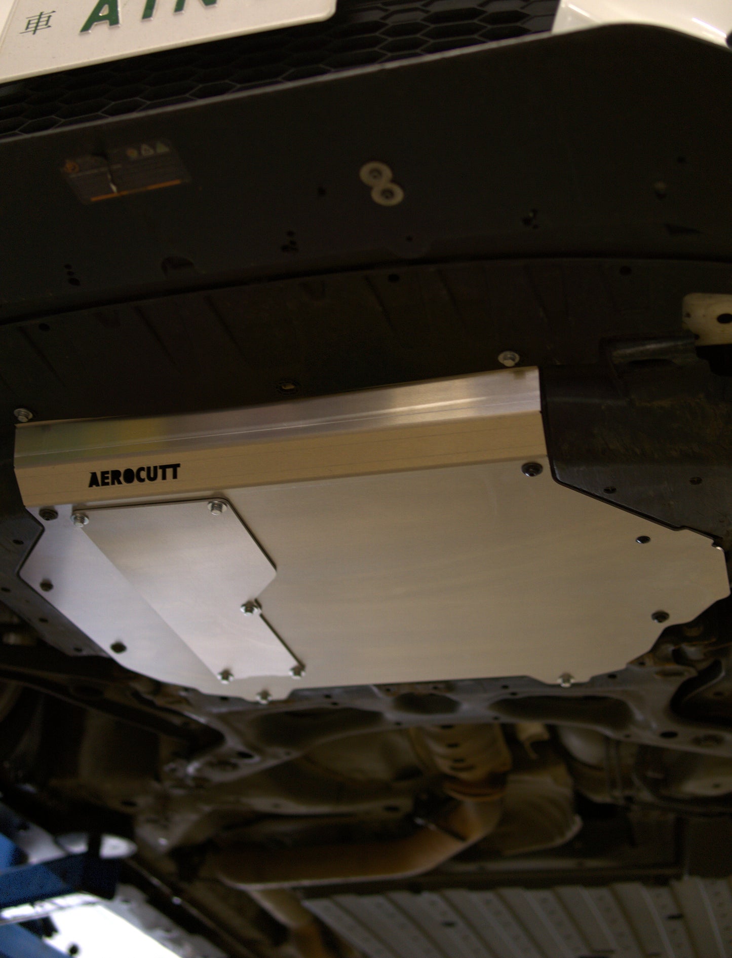 Honda Jazz GK Underbody Protection Bash/Skid Plate