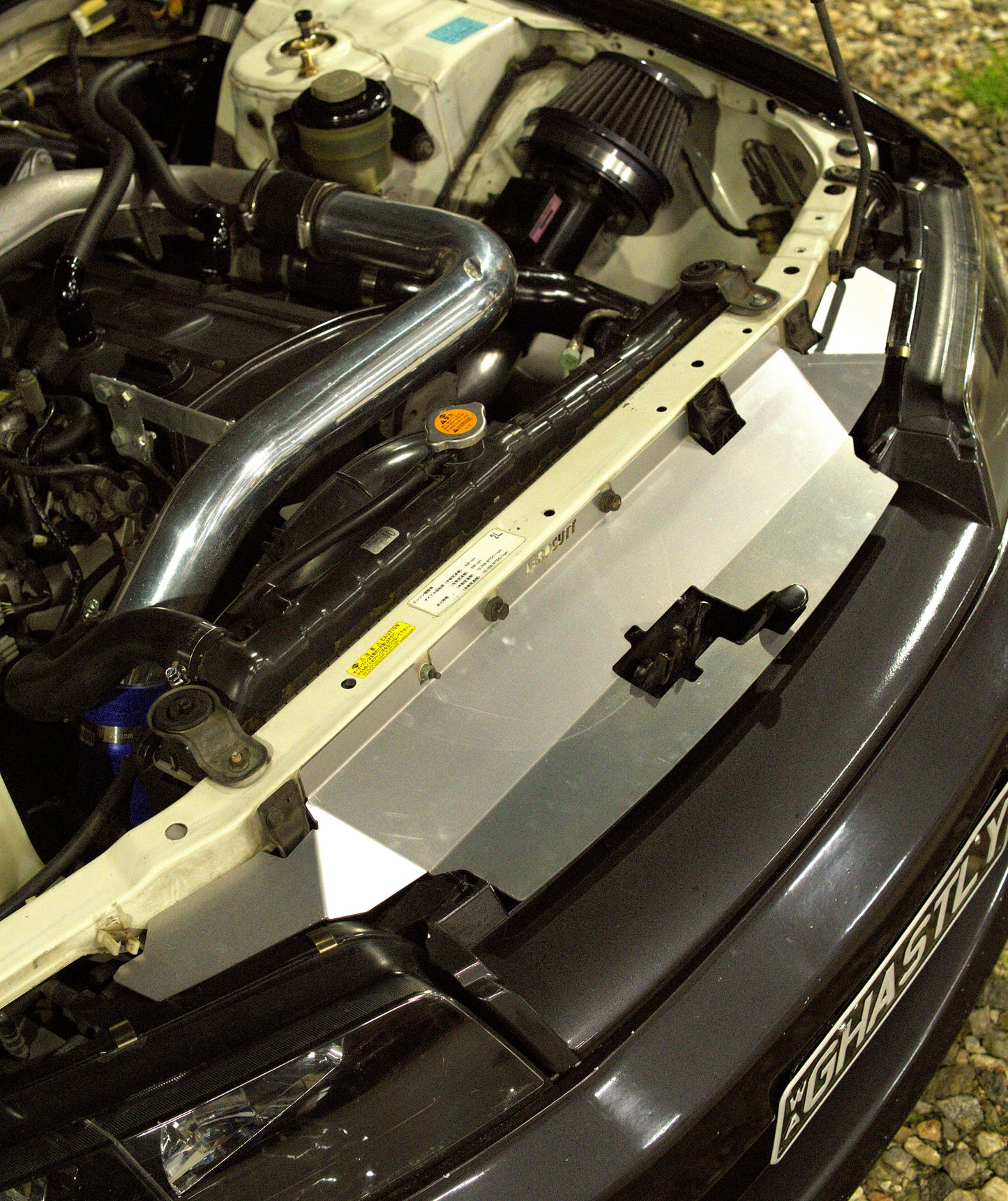 Nissan Skyline R33 GTST Series 2 Radiator Cooling Panel/Air Diversion Plate