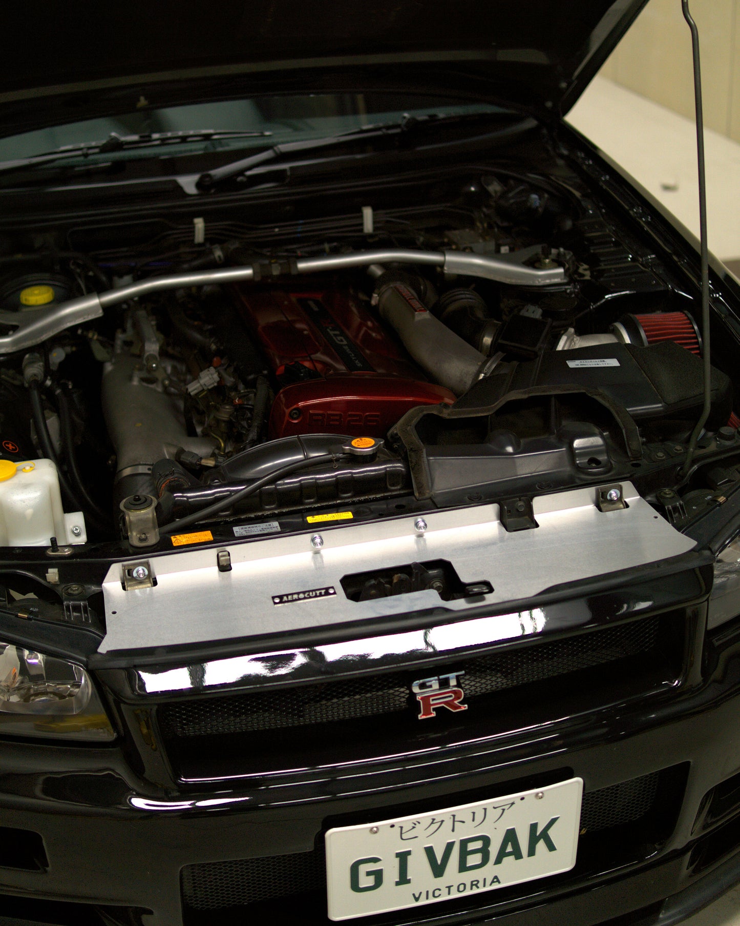Nissan Skyline R34 GTR Radiator Cooling Panel/Air Diversion Plate