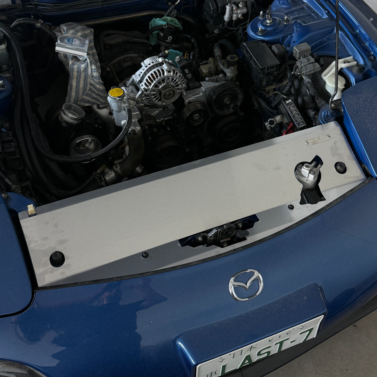 Mazda RX7 FD Radiator Cooling Panel/Air Diversion Plate Full Coverage