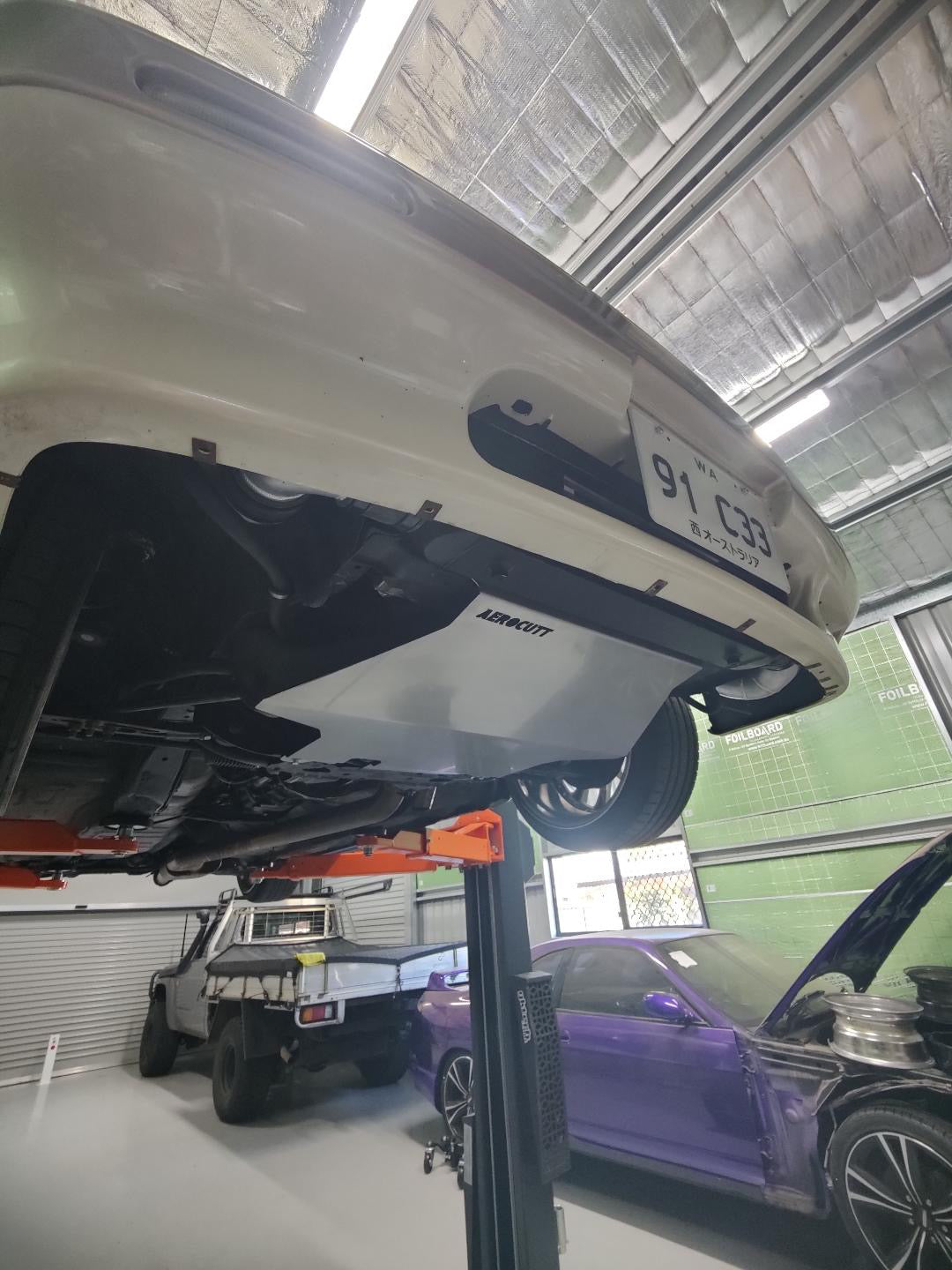 Nissan Laurel C33 Underbody Protection Bash/Skid Plate