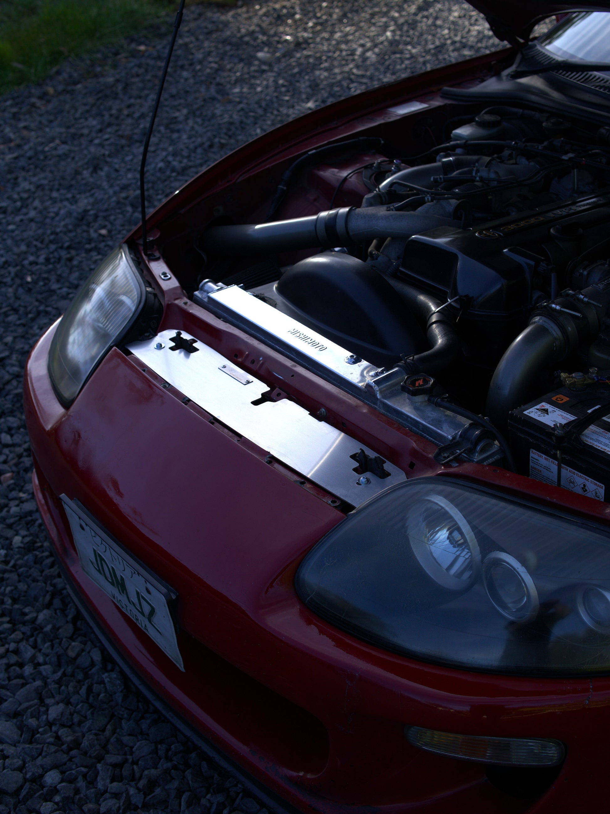 red jza80 radiator cooling panel 