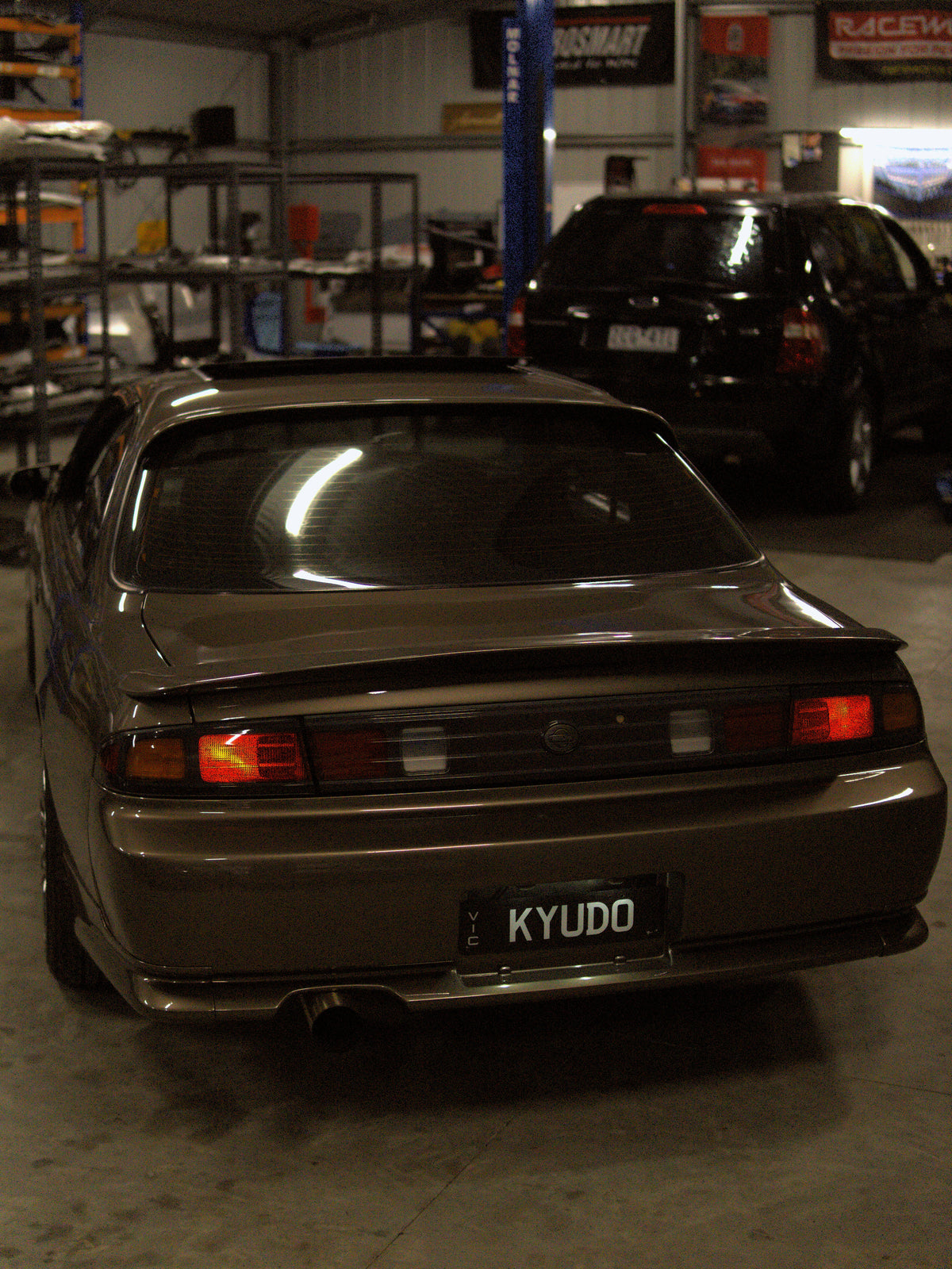 Nissan Silvia/200SX S14 Series 2 Kouki Radiator Cooling Panel/Air Diversion Plate Set