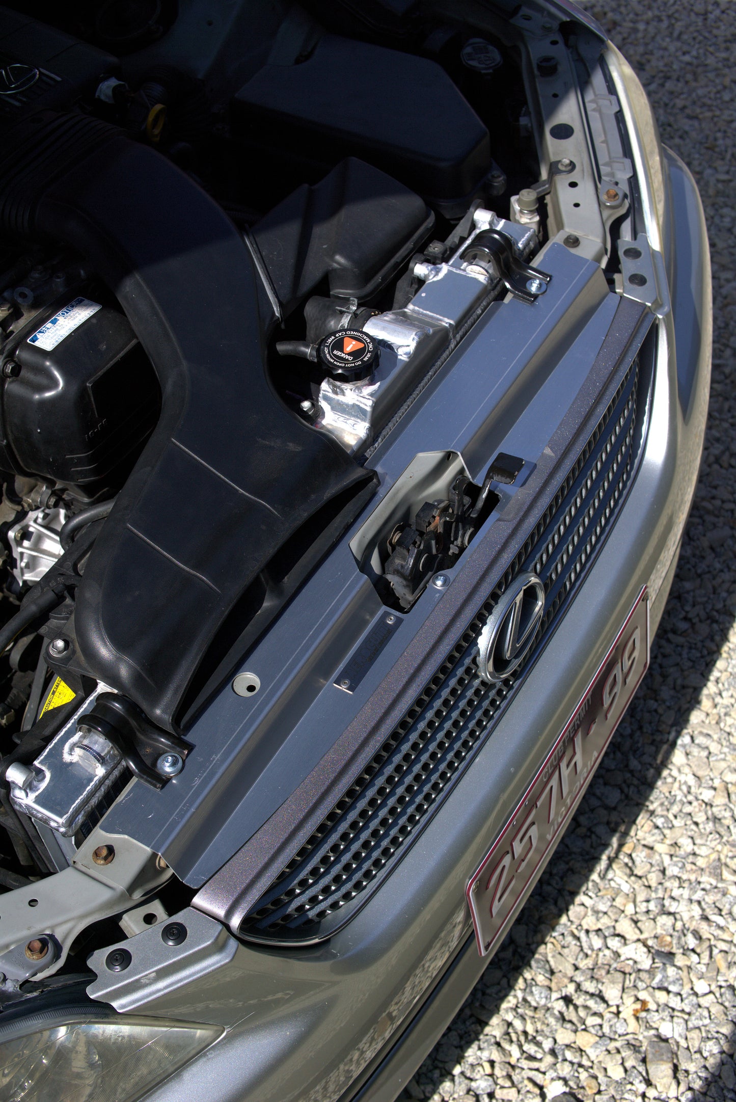 sxe10 is200 is300 altezza radiator support panel cooling guide 