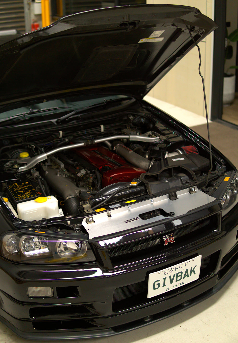 Nissan Skyline R34 GTR Radiator Cooling Panel/Air Diversion Plate ...