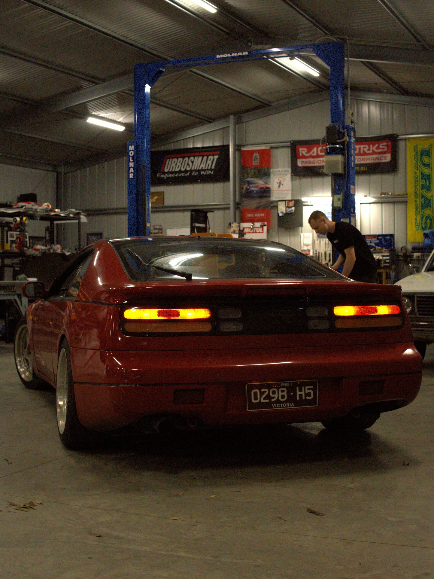 Nissan 300ZX Z32 Underbody Protection Bash/Skid Plate