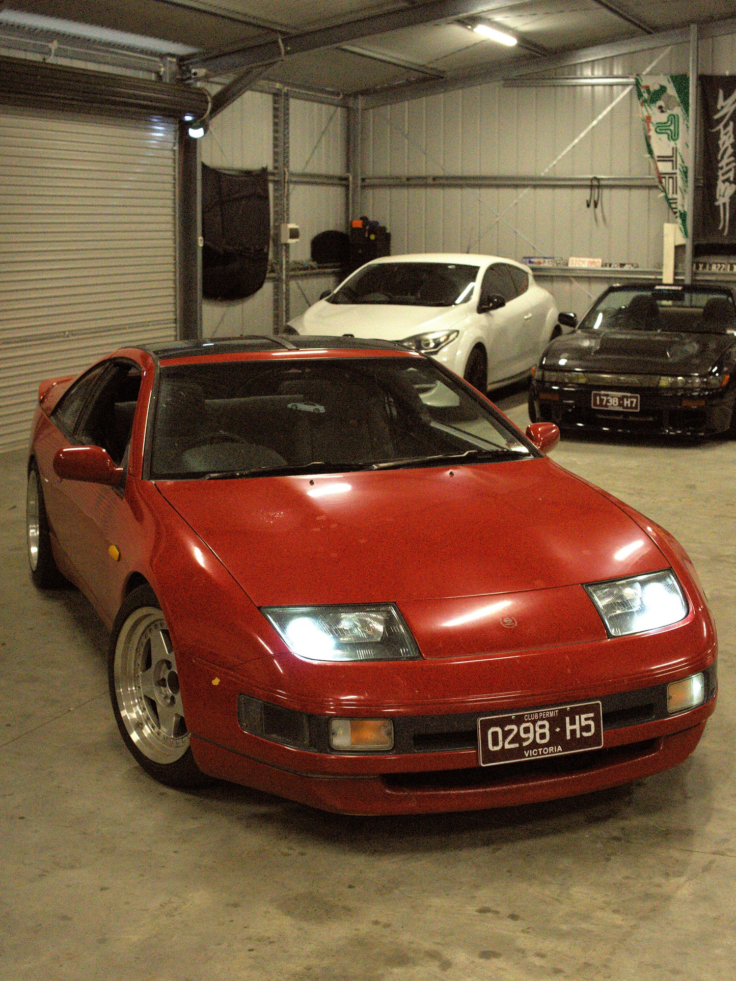 Nissan 300ZX Z32 Underbody Protection Bash/Skid Plate